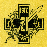 Наградная медаль. В 2-х томах. Том 2 (1917-1988) Medal014.png