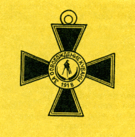 Наградная медаль. В 2-х томах. Том 2 (1917-1988) Medal019.png