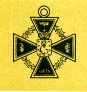 Наградная медаль. В 2-х томах. Том 2 (1917-1988) Medal020.png