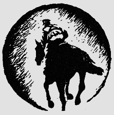 Наградная медаль. В 2-х томах. Том 2 (1917-1988) bw06.png