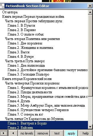 Fiction Book Designer 3.2. Руководство по созданию книг i_054.jpg