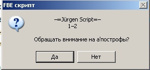 FictionBook Editor V 2.66 Руководство i_101.jpg