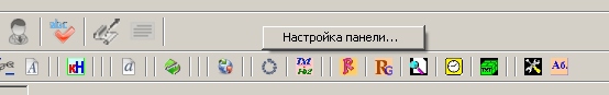 FictionBook Editor V 2.66 Руководство i_077.jpg