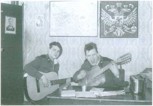 «Король и Шут». Ангелы панка (с илл.) i_003.jpg