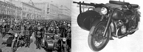Операция Стальной Квадрат motociklm-60.jpg