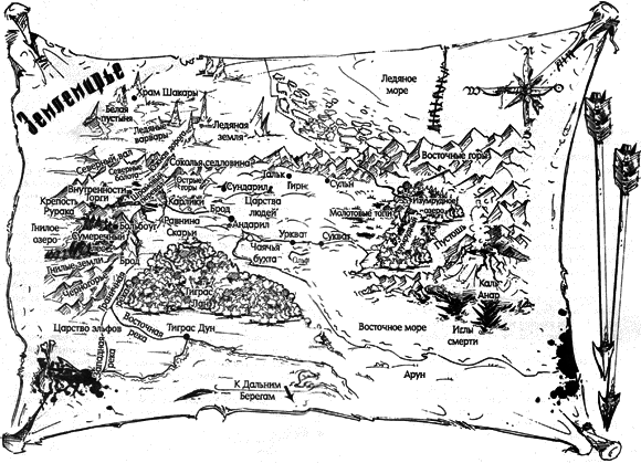 Клятва орков map.png