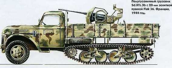Танки второй мировой. Вермахт. _89.jpg