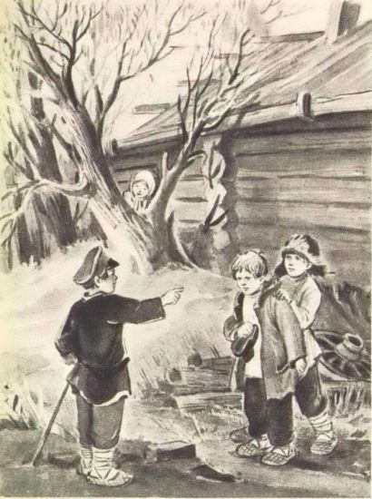 Мишкино детство i_012.jpg