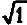 Земля и космос. От реальности к гипотезе i_008.png