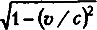 Земля и космос. От реальности к гипотезе i_006.png