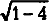 Земля и космос. От реальности к гипотезе i_012.png