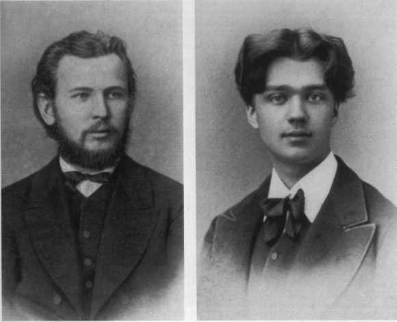 Чайковский image30.jpg