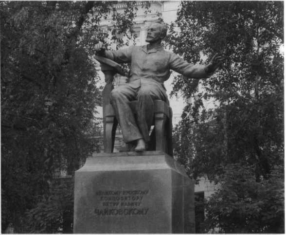Чайковский image48.jpg