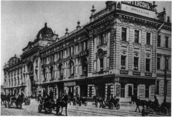 Чайковский image12.jpg