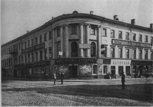 Чайковский image20.jpg