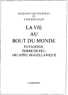Жизнь на краю земли i_001.png