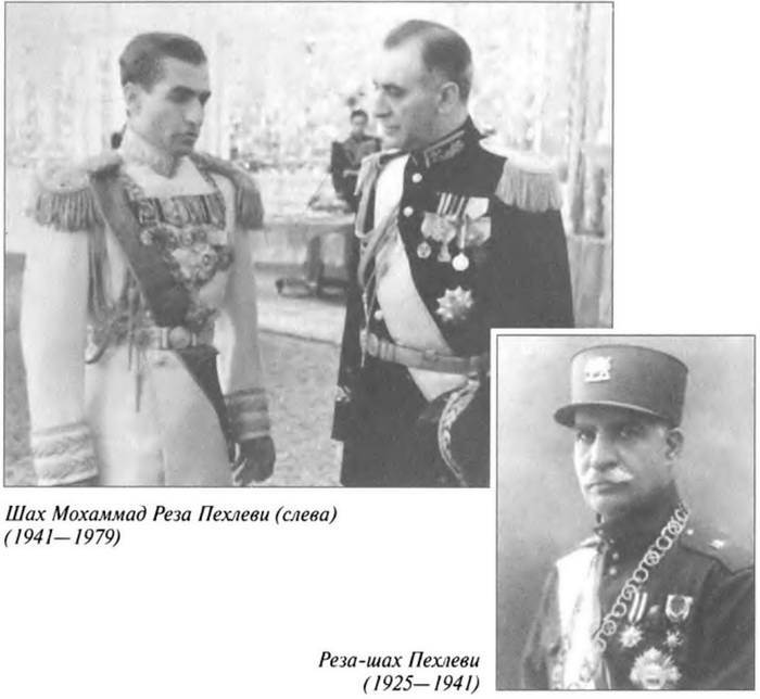 Персия —  Иран. Империя на Востоке i_086.jpg