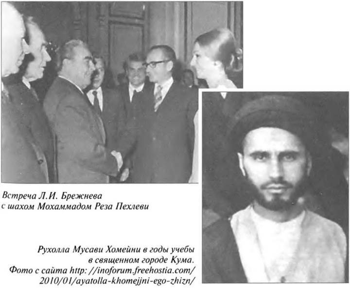 Персия —  Иран. Империя на Востоке i_094.jpg