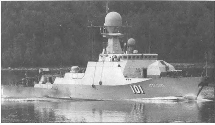 Персия —  Иран. Империя на Востоке i_102.jpg