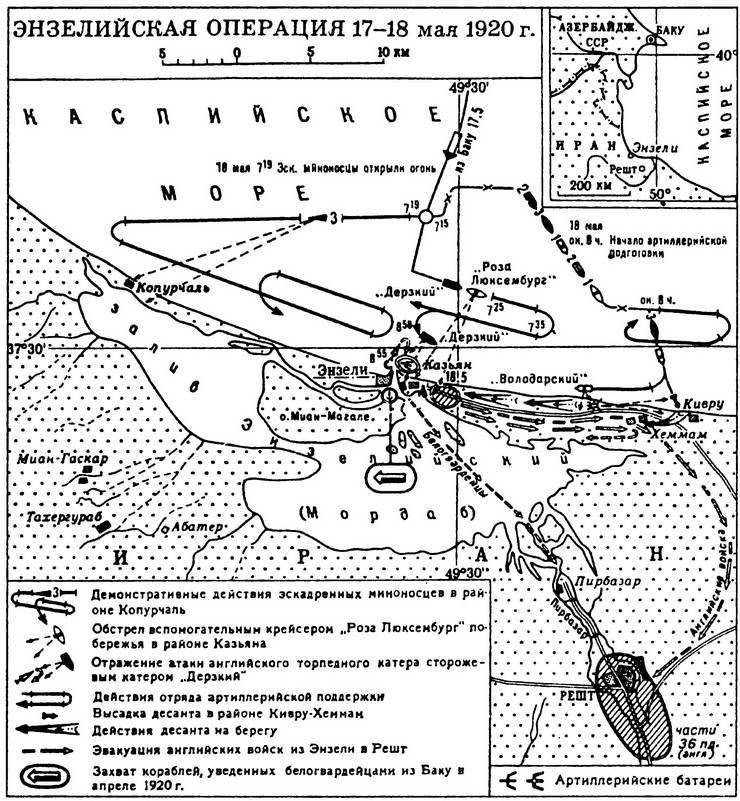 Персия —  Иран. Империя на Востоке i_038.jpg