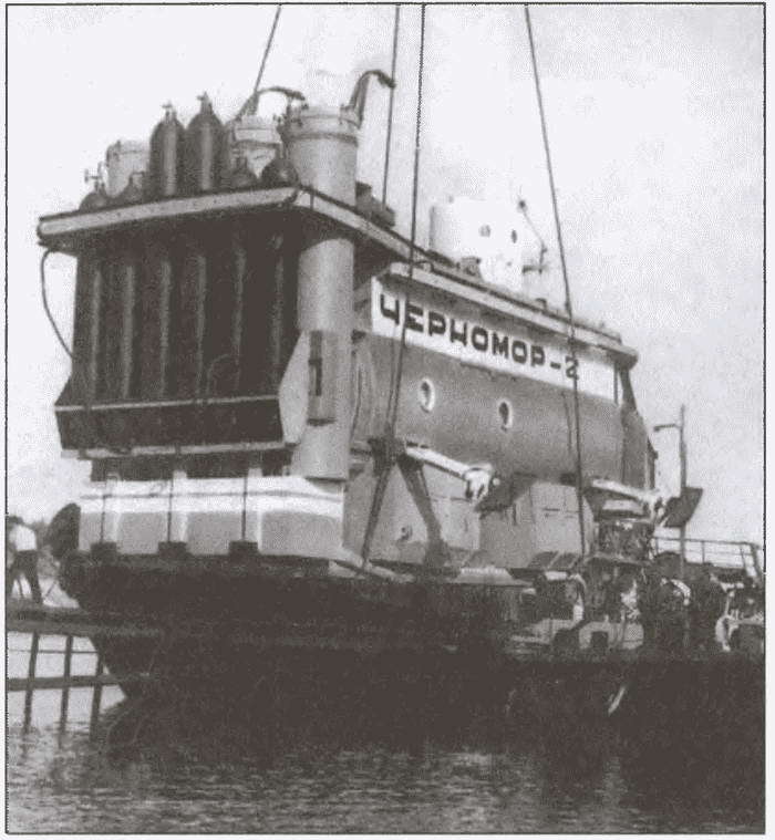 Морские дьяволы i_016.jpg