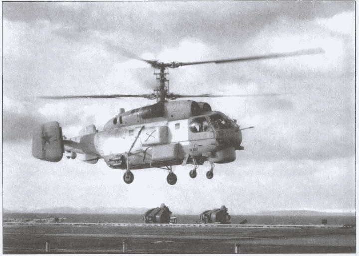 Морские дьяволы i_031.jpg