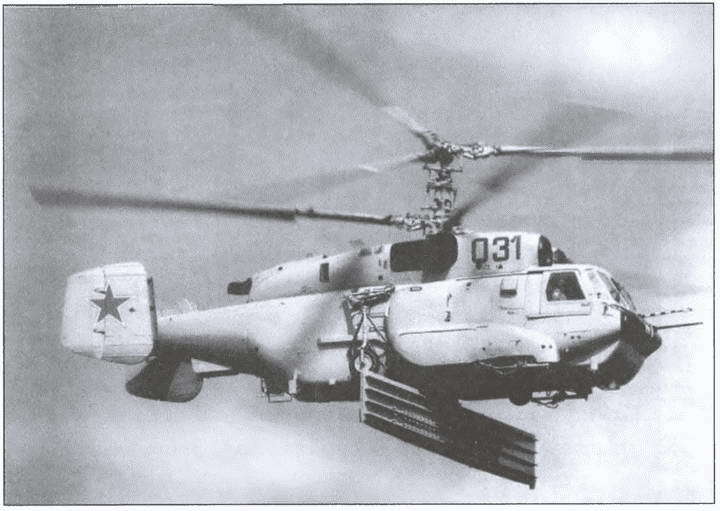 Морские дьяволы i_032.jpg