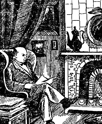 Черчиль i_006.png