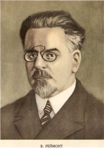 Рассказы reymount_1.jpg
