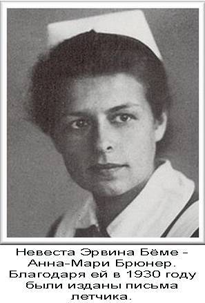 Unknown _35.jpg