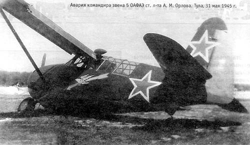 Unknown _99.jpg
