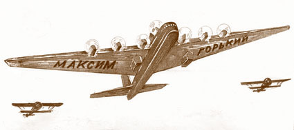 Unknown _195.jpg