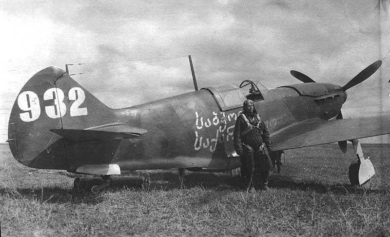 Легенды авиаторов. Исторические рассказы _45.jpg