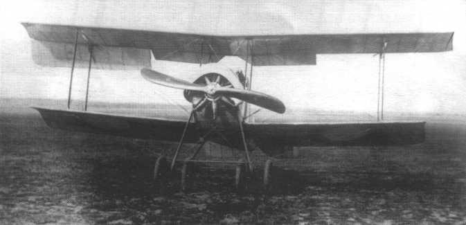 Легенды авиаторов. Исторические рассказы _62.jpg
