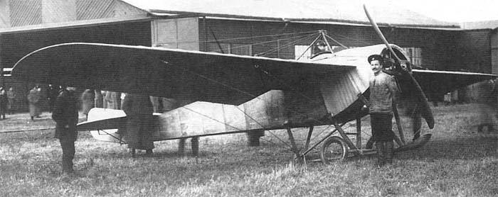 Легенды авиаторов. Исторические рассказы _193.jpg
