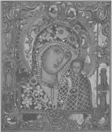 Величайшие загадки XX века i_009.jpg