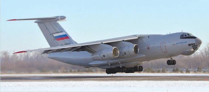 Взлет 2013 № 1-2 pic_43.jpg