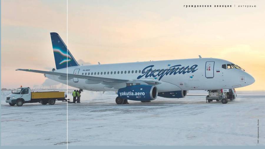 Взлет 2013 № 1-2 pic_24.jpg