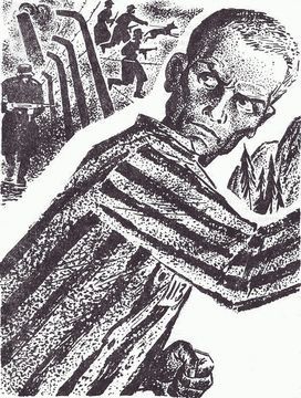 Возврата нет i_004.jpg