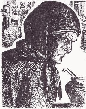 Возврата нет i_006.jpg