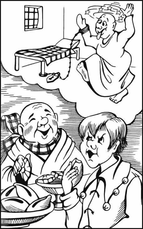 Дженни Джик в Стране Оз _77.jpg