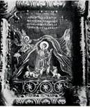 Владимир. Боголюбово. Суздаль. Юрьев-Польской. pic_72.jpg
