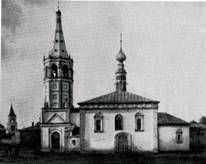 Владимир. Боголюбово. Суздаль. Юрьев-Польской. pic_76.jpg