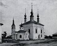 Владимир. Боголюбово. Суздаль. Юрьев-Польской. pic_80.jpg