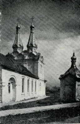 Рязань,Касимов pic_61.jpg