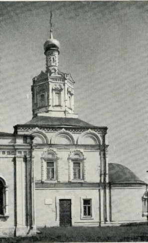 Рязань,Касимов pic_64.jpg