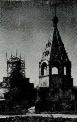 Рязань,Касимов pic_123.jpg