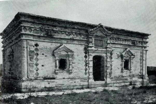 Рязань,Касимов pic_135.jpg