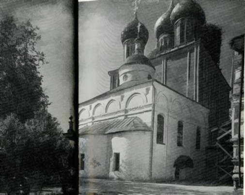 Рязань,Касимов pic_22.jpg