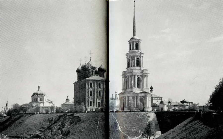 Рязань,Касимов pic_32.jpg